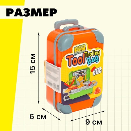 A set of children's instruments "Croaches on wheels", color mix-2