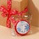 A satin ribbon "Snow Waltz", red, 2 cm × 5 m