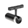 TRUK Magnetic lamp, 10W, 800LM, 24 degrees, 48V, 6500K, HOLD. White, IP20, black