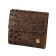 Loricata brun wallet, brown color