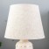 Board lamp "Sacra" E14 40W white 18x18x30cm Risalux