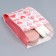 Package Package package, packaging, crafting "With Love", 17 x 10 x 6.5 cm