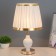 Entry 1x60W desktop E27 white-gold 25x25x42 cm Risalux