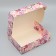 Gift folding box, packaging, “inspire”, 31 x 24.5 x 8 cm