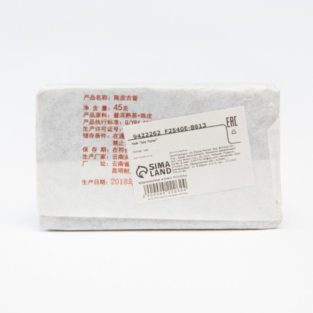 Chinese sustained black tea "Shu puer. Shenpí gupu", 45 g, 2018, Yunnan-1