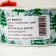New Year. Scotch tape with the logo "Christmas tree" 48*45m 45MKM