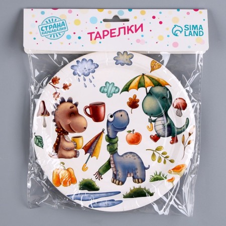 Paper plate "Dinosaurus", in a set of 6 pcs.-3