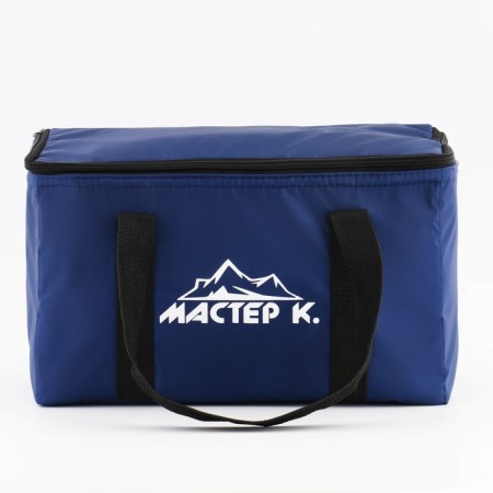 Thermosuma "Master K." 13 l, 33 x 20 x 20 cm, blue-1