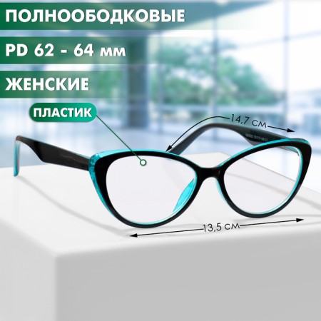 Ready glasses GA0532 (color: C1 black, blue; diopter: + 2; tint: no)-1