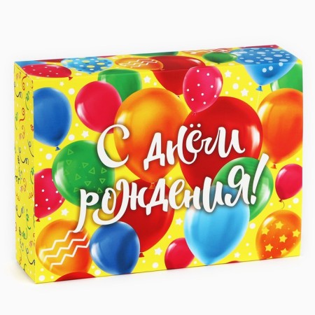 Box for sweets "Happy Birthday", 20 x 15 x 5 cm-2