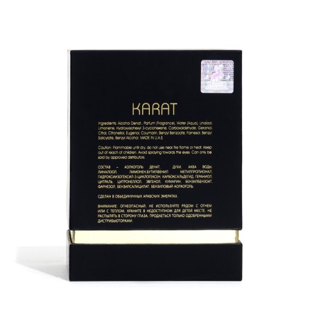 Perfumery Water Unisex Karat (based on Tiziana Terenzi Kirke Extrait de Parfum), 100 ml-5