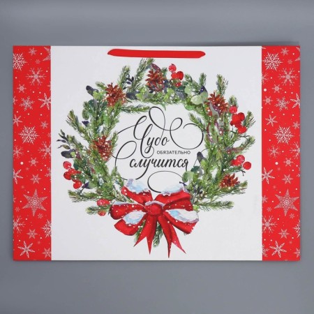 Laminated horizontal "New Year's Wreath", XXL 61 x 46 x 20 cm, New Year-6