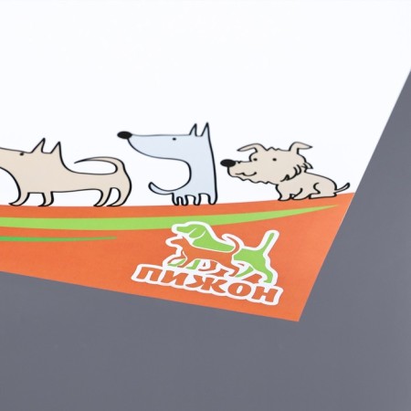 Rug for a bowl "Pigger" 43 x 28 cm "Road with friends"-4