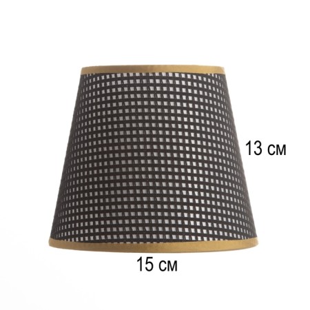 Obacound E27 Black 15x15x13 cm-2