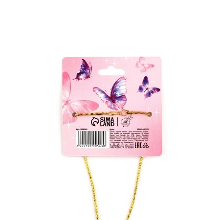 Pendant pendant Heart “Sweet Girl”, 2.4 x 2.3 cm-3