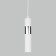 Suspension lamp Viero, 35W, GU10, 6x6 cm