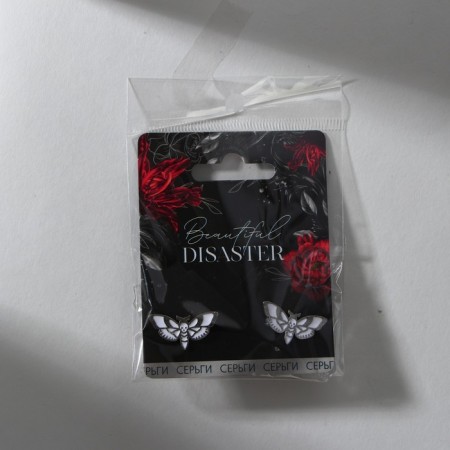 Earrings "Disaster" 2x1x1 cm-4
