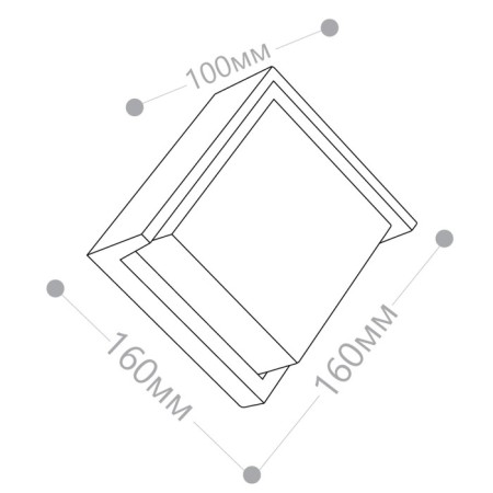 Street Feron DH108, IP54, LED, 12 W, 160x100x160 mm, black color is-4
