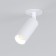 Lamp ceiling Elektrostandard, Diffe Led 8 watts, 39x39x153 mm, IP20, white color