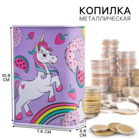 Gift set for girls, 7 items + gift (notebook), Minnie Mouse-2