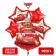 Set of foil balls "Happy Birthday", Cars