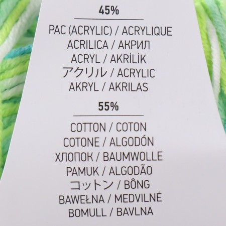 Yarn "Jeans Soft Colors" 55% cotton, 45% acrylic 160m/50g (6211)-3