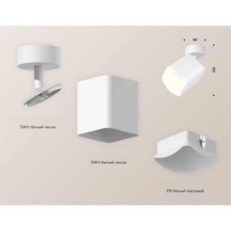 AMBRELLA LIGHT, TECHNO, XM7812023, GU5.3, white sand color.-2