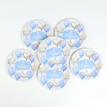 Set of paper dishes disposable “1 year old, boy”: 6 glasses, 6 plates-6