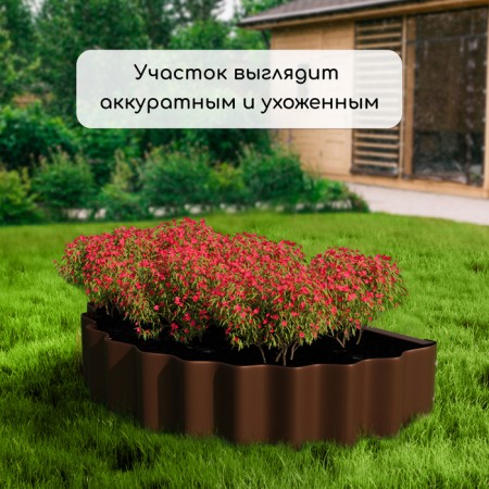 The flowerbed is galvanized "petal", d = 70 cm, h = 15 cm, brown, Greengo-6