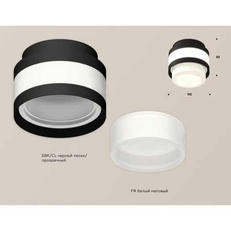 Ambrella Light Acrylic lamp, XS8420001, GX53 LED 12 watts, black sand, white matte-1