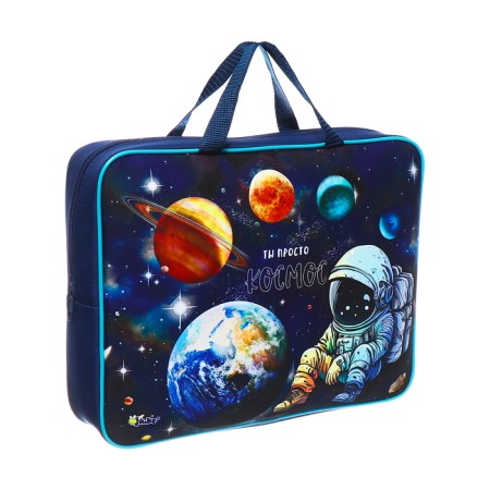 Folder with handles A4 75mm 350*265 PMD 4-20 small planets and cosmonaut (hand) 71681 1032785-1