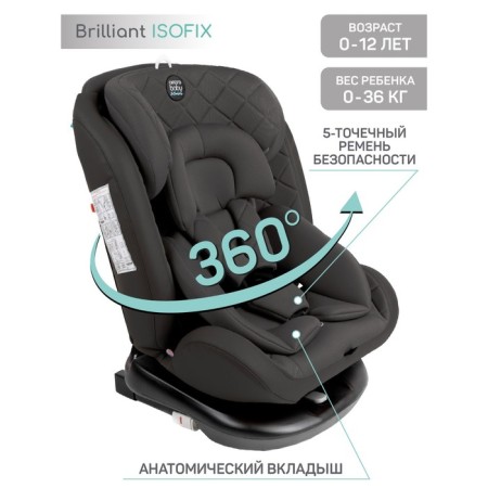 AMAROBABY BRILIANT, ISOFIX fastening, class D, group 0+/1/2/3 (0-36 kg), black color black