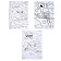 Set of coloring, in the set 3 pcs