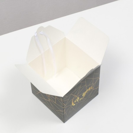 Folding box "Golden Geometry", 14 x 14 x 14 cm-2