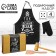 Large kitchen set "Best Husband" (apron, frying blade, breaker and take)