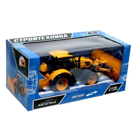 Inertia inertics tractor, mobile details-5
