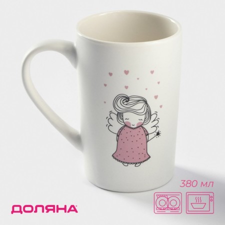 Porcelain share mug "Angel", 380 ml, white color