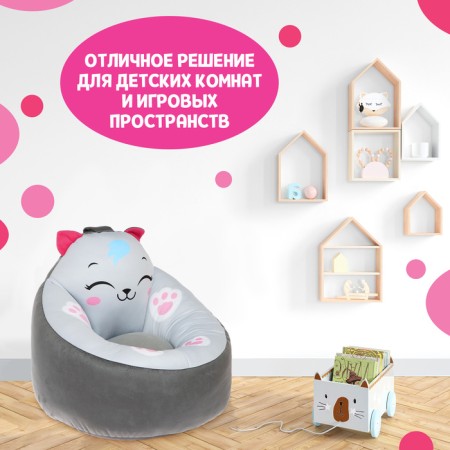 Мягкая игрушка «Кресло: Котёнок», МИКС-3