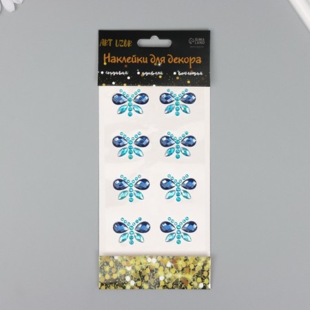 Stick plastic rhinestones "Bright butterflies" mix 10x23 cm-2