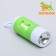 Container with packets for cleaning dogs with a flashlight (15 packages), 9.8x3.8x3.8 cm, mix