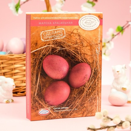Set for Easter eggs "Natural collection", mix-6