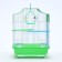 Poultry cell equipped BD-1/4F, 30 x 23 x 39 cm, green (packing 12 pcs)