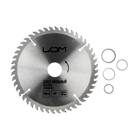 Disk Diskeeping Long, accurate cut, 180 x 30 mm (rings by 20, 16), 48 teeth