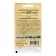Cucumber seeds "Favorite granddaughter F1", 10 pcs