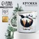 New Year's ceramic mug "Swarling", 350 ml