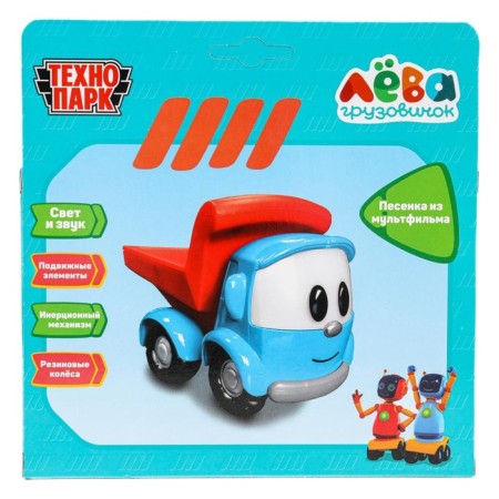 Metal machine "Leva truck", light, sound, 11 cm, inertia-5