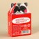 Cookies with the prediction “Happy as a raccoon”, 1 pc.