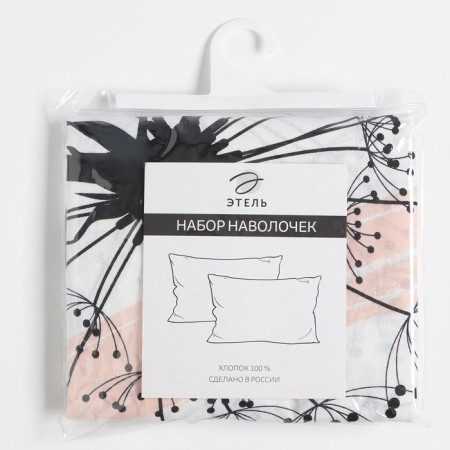 Set of pillowcases Ethel "Dandelion" (type 2) 50x70 cm-2 pcs, calico 125g/m2-2