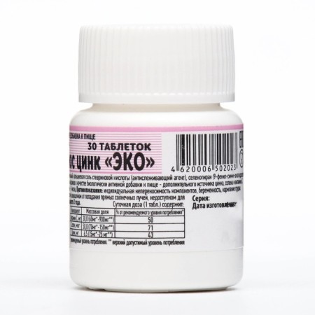 Selenium + zinc ecotex, 30 tablets of 0.33 g-2
