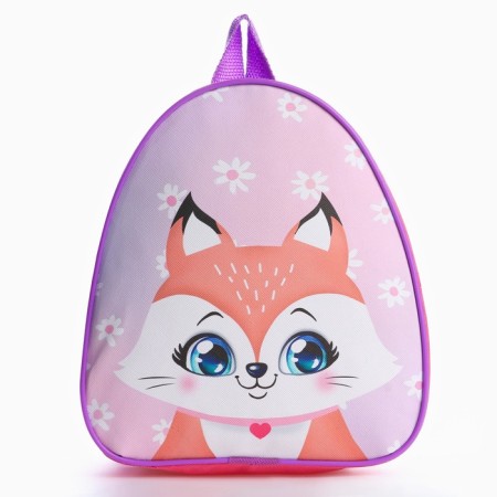 A set with a backpack and a child’s manual "fox", 23*20.5 cm-3